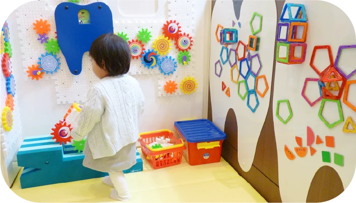 キッズスペース